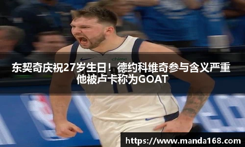 beats365唯一网址