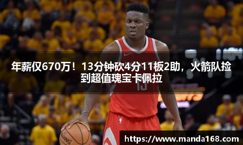 beats365唯一网址