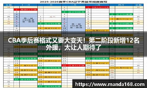 beats365唯一网址