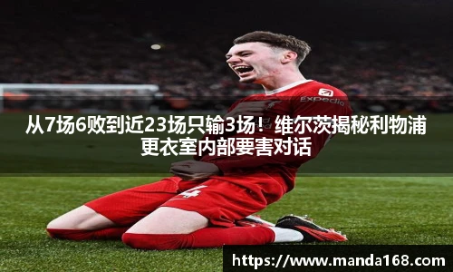 beats365唯一网址